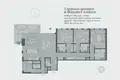 Apartamento 4 habitaciones 194 m² Dubái, Emiratos Árabes Unidos