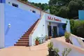 Hotel 123 799 m² in Juzcar, Spain