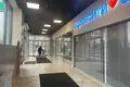 Pomieszczenie biurowe 137 m² Moskwa, Rosja