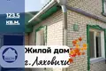 House 124 m² Lyakhavichy, Belarus