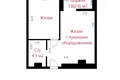 Wohnung 2 zimmer 38 m² Minsk, Belarus