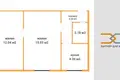 Квартира 2 комнаты 38 м² Минск, Беларусь