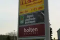 Gewerbefläche 1 487 m² Dortmund, Deutschland