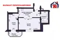 Appartement 1 chambre 47 m² Minsk, Bélarus