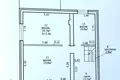 Дом 4 комнаты 234 м² Нарочь, Беларусь