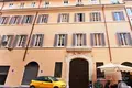  2 chambres 200 m² Rome, Italie
