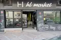 Ресторан, кафе 276 м² Torremolinos, Испания