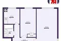 2 room apartment 43 m² Salihorsk, Belarus