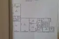 Mieszkanie 3 pokoi 63 m² Ryga, Łotwa