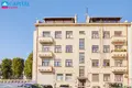 Appartement 4 chambres 83 m² Kaunas, Lituanie