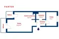 Apartamento 2 habitaciones 45 m² Poznan, Polonia