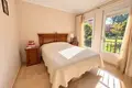 Квартира 2 спальни 109 м² Михас, Испания