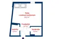 Appartement 1 chambre 35 m² Poznan, Pologne