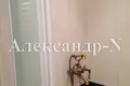 Appartement 3 chambres 128 m² Odessa, Ukraine