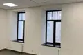 Office 320 m² in Moscow, Russia