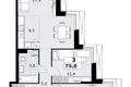 3 room apartment 75 m² Kommunarka, Russia