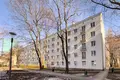 Wohnung 2 zimmer 46 m² Warschau, Polen