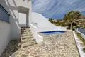 Apartamento 3 habitaciones 140 m² Peyia, Chipre