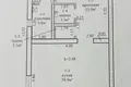  148 м² Гричино, Беларусь