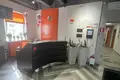 Bureau 225 m² à Moscou, Russie