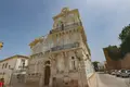 Propriété commerciale 269 m² à Madalena, Portugal