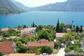 Mieszkanie 4 pokoi 302 m² Donji Orahovac, Czarnogóra