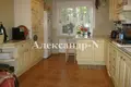 Casa 5 habitaciones 205 m² Odesa, Ucrania