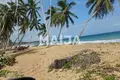 Atterrir  El Cedro, République dominicaine