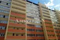 Apartamento 1 habitación 50 m² Odesa, Ucrania