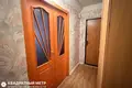 Appartement 2 chambres 53 m² Minsk, Bélarus