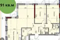 Appartement 3 chambres 91 m² Odessa, Ukraine