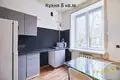 Appartement 3 chambres 77 m² Minsk, Bélarus
