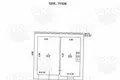 Haus 368 m² Evenkiysky Rayon, Russland