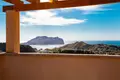Mieszkanie 2 pokoi 61 m² Aguilas, Hiszpania