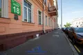 Geschäft 65 m² Minsk, Belarus