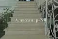 Дом 5 комнат 495 м² Одесса, Украина