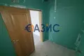 Appartement 44 m² Kocharitsa, Bulgarie