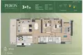 Квартира 3 комнаты 114 м² Картал, Турция