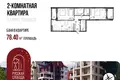 Wohnung 78 m² Jaroslawl, Russland