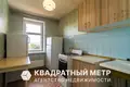 Wohnung 1 zimmer 27 m² Minsk, Belarus