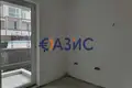 Appartement 5 chambres 462 m² Kocharitsa, Bulgarie