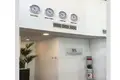 Gewerbefläche  Strovolos, Zypern