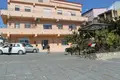 Квартира 200 м² San Biagio Platani, Италия