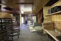Инвестиционная 500 м² Belka, Россия