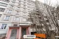 Квартира 3 комнаты 64 м² Минск, Беларусь
