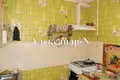 Квартира 2 комнаты 37 м² Одесса, Украина