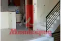 Квартира 256 м² Municipality of Athens, Греция
