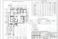 House 260 m² Evenkiysky Rayon, Russia