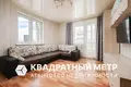 Appartement 2 chambres 61 m² Minsk, Bélarus