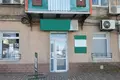 Propiedad comercial 60 m² en Odesa, Ucrania